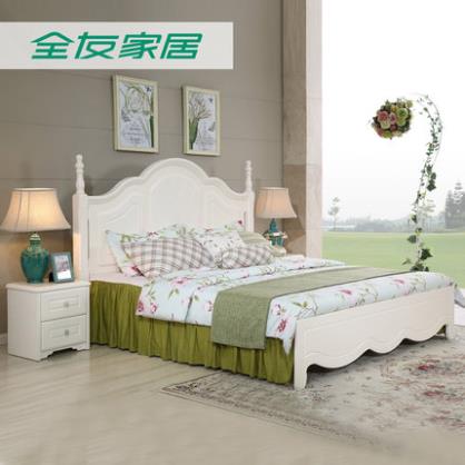 全友家私时尚卧室家具套装韩式家具双人床+床头柜*2组合120609