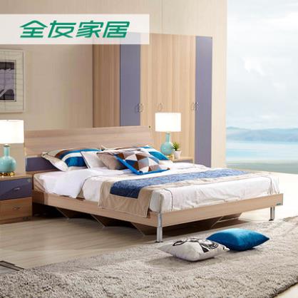 全友家私床成套住宅卧室家具组合1.8米双人床板式床类大床101001