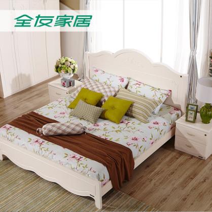 全友家私韩式床公主田园床卧室家具套装组合双人床四件套120601